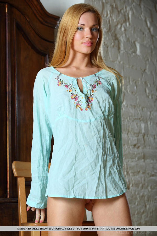 Ариночка, 24 года, 1 размер груди